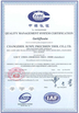 China Jiangsu Songpu Intelligent Equipment Technology Co., Ltd zertifizierungen